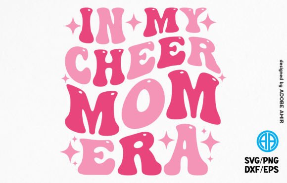 In My Cheer Mom Retro SVG T-shirt